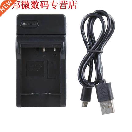 USB Charger ntellgent Power Supply Charger wth LED ndca