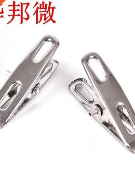 20 pièces en acier inoxydable vêtements chevill