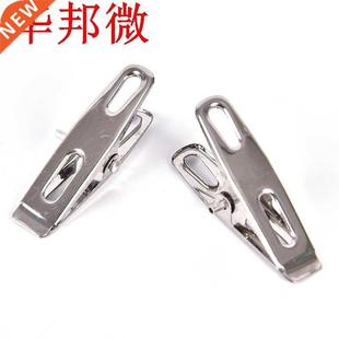 pièces vêtements inoxydable chevill acier