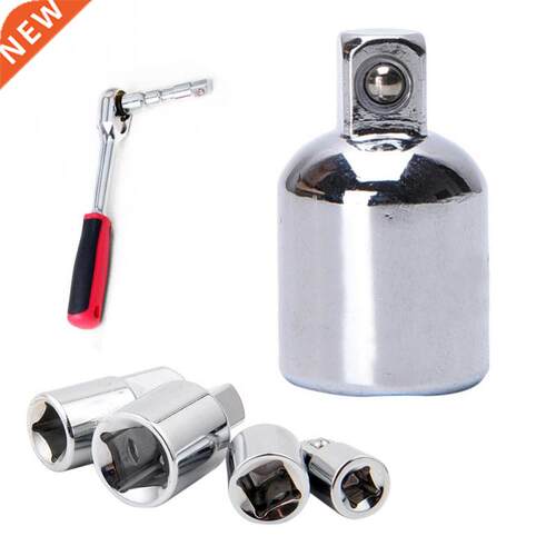 4Pcs Ball Lock Ratchet Socket Joints Adapter Reducer Convert