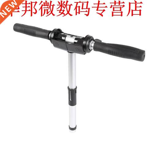Electric Scooter Aluminum Alloy Folding Handlebar Handle Gri