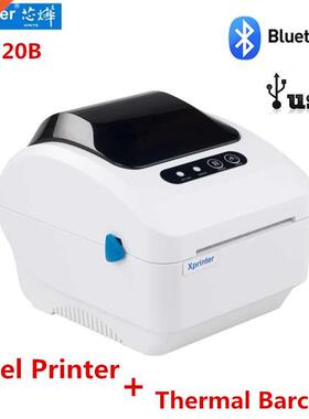 Xprinter 320B Thermal Label / Receipt Dual-purpose printer t
