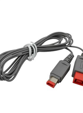 100 PCS a lot Free Shipping Durable Motion Sensor Bar Exten