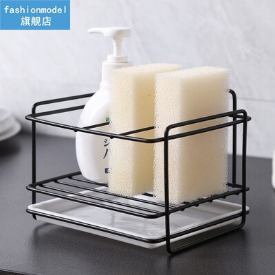 Sponge Holder Soap Drain Storage Rack Kitchen Sink Organizer
