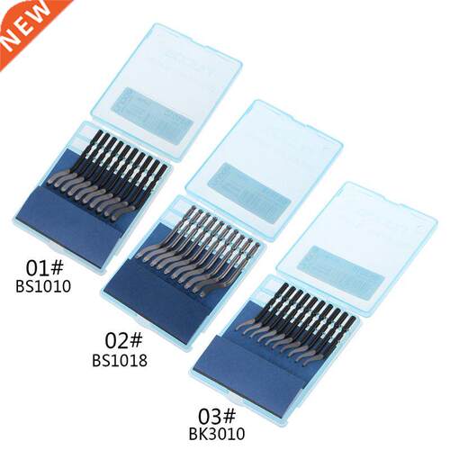10PCS Rapid Steel Rotary Blade BS1010/BS1018/BK3010 Blade Al