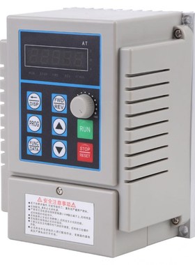 AC220V 2.5A 0.45kW Variable Frequency Drive VFD Single Phase