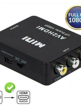 AV to HD Converter Composite CVBS Video Adapter 720p 1080p 6