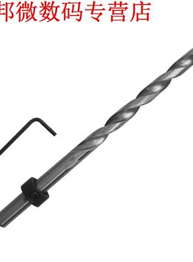 Hss Stap Boor Stop Kraag + Wrench Vervanging Voor Handmatige