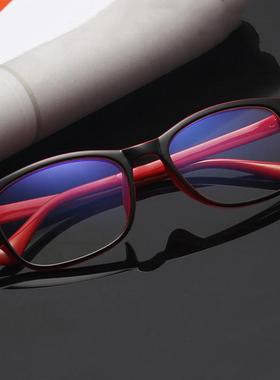 Fashion Blue Light Blocking Glasses Unisex Clear Lens Comput