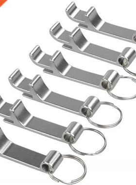6/10pcs Aluminium Alloy Bottle Opener Multifunction Keyring