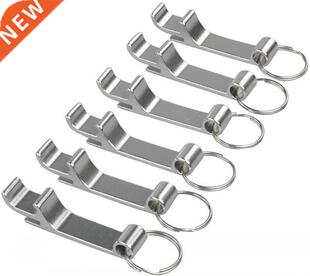 6/10pcs Aluminium Alloy Bottle Opener Multifunction Keyring