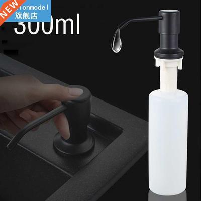 300ml Hand Wash Soap Bottle Kitchen Sink Shampoo Container D