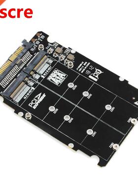 U2PCB U2 PCI-Express 3.0 4X X16 to U2 SFF-8639 Adapter M.2 t