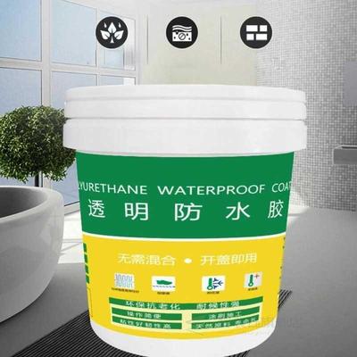 00ML Innovative Sealer Mighty Paste Pyurethane Waterproof