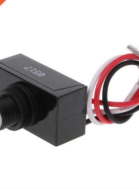 Longjoin JL103A Security Photo Electric Resistor Light Senso