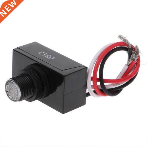 Longjoin JL103A Security Photo Electric Resistor Light Senso