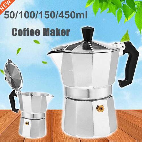 50/100/150/450ml Aluminum Latte Mocha Espresso Coffee Pot St
