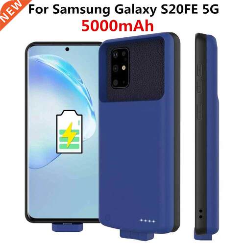 Battery Charger Cases For Samsung Galaxy S20FE 5G Power Ban