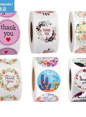 Gift Sealing Stickers 500pcs Thank you Love Design Diary Scr