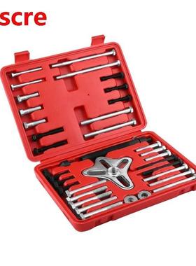 46Pcs Harmonic Balancer Gear Pulley Crankshaft Tool Univers