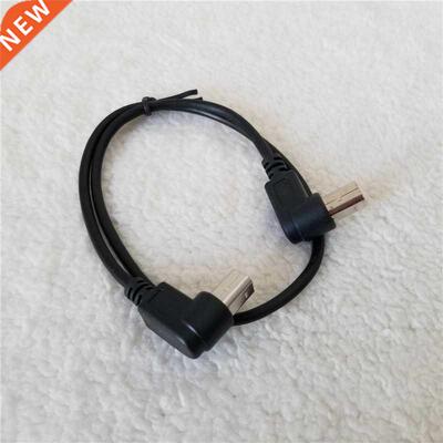 90 Degree Right Angle USB 2.0 Type B Printer Port Male to Ma