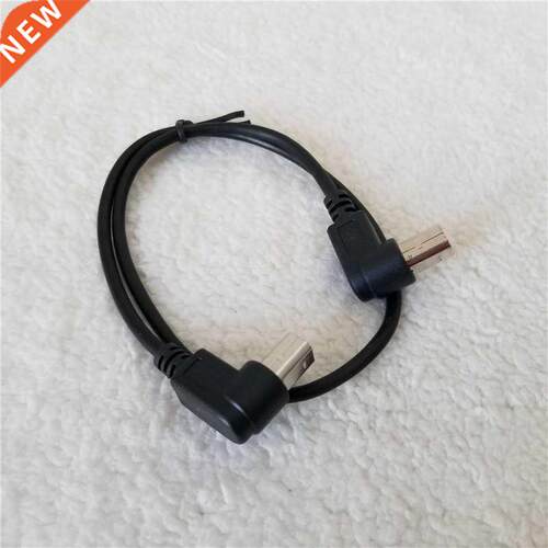 90 Degree Right Angle USB 2.0 Type B Printer Port Male to Ma