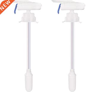 Electric Water Pump Household Orange Juice Milk Water Dispen