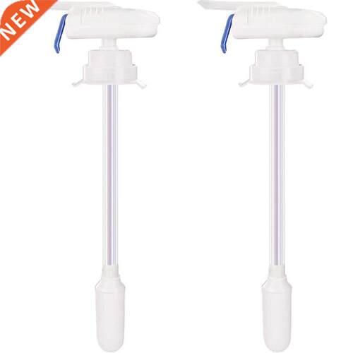 Electric Water Pump Household Orange Juice Milk Water Dispen