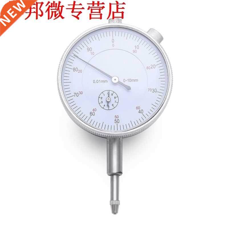 Accuracy Precision Indicator Gauge Dial Indicator Measuremen
