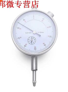 Accuracy Precision Indicator Gauge Dial Indicator Measuremen