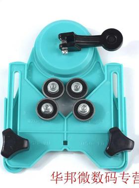 Powerful Positioner Suction Type Hole Saw Locator Durable Dr