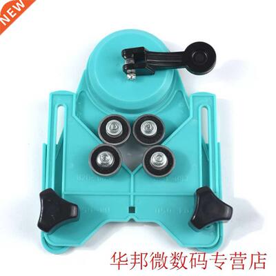 Powerful Positioner Suction Type Hole Saw Locator Durable Dr