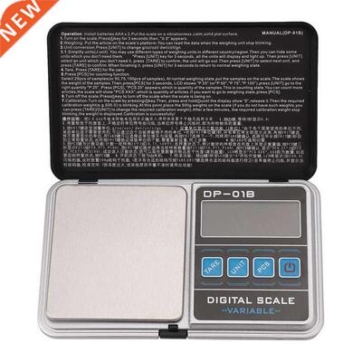 Precision Display Pocket Scale Weight for Jewelry Medicine E