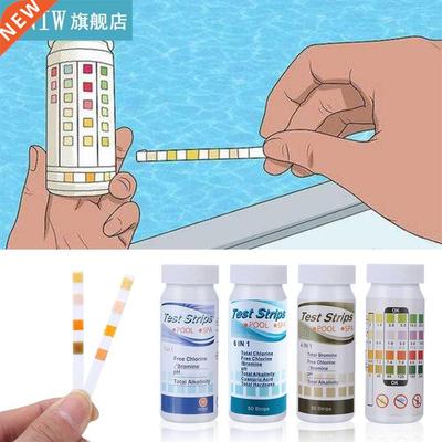 50Pcs 6 In1 Chlorine Dip Test Strips Swimming Pool PH Te5st