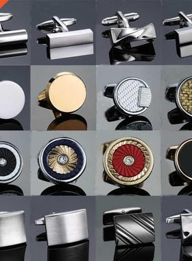 New Arrive Shirt Cufflinks Men steel Laser Engraving Cuff Li