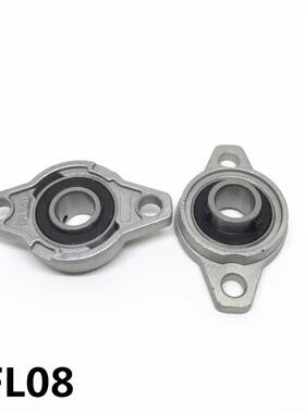 2Pcs KFL08 Zinc Alloy Diameter 8mm Bore Ball Bearing Pillow