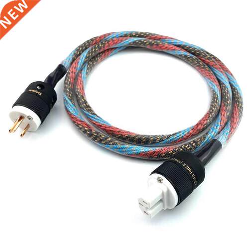 Antique HiFi Audio Power Cable Pure Red Copper Plug US / EU
