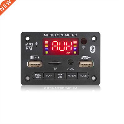 5V 12V MP3 Decoder Board Car Kit WMA Bluetooth 5.0 Wireless