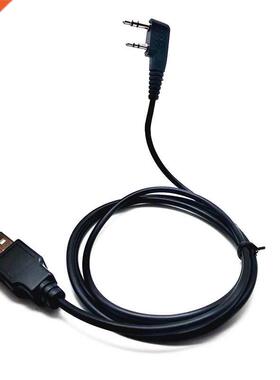 USB Programming Cable for TYT MD380 MD280 MD760 MD390 MD-380