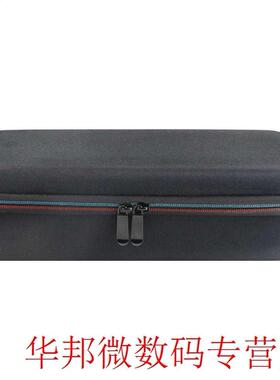 Hard Case UltraSafe Portable Smart Battery Charger 7.2A Prot