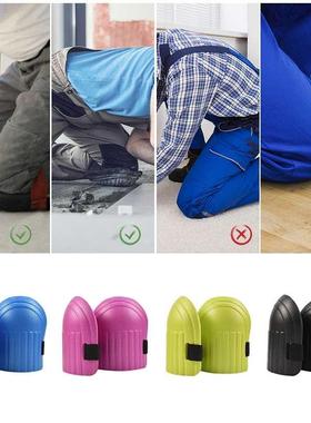 Knee Protection Pad Tile Mud Workers Knee Paste Floor Brick