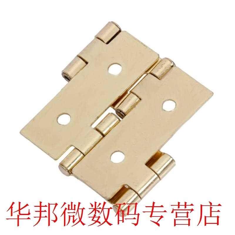 10pcs Double Acting Folding Screen Hinge Furniture Hardware