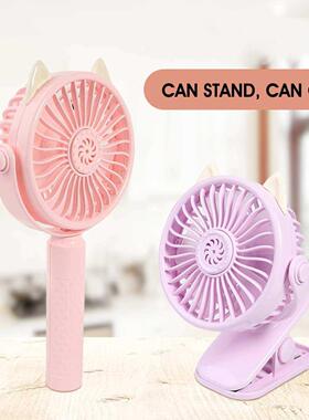 Warmtoo 2in1 Mini USB Rechargeable Portable Fan Hand Held Ba