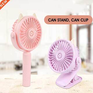 Warmtoo 2in1 Mini USB Rechargeable Portable Fan Hand Held Ba