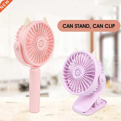 Warmtoo 2in1 Mini USB Rechargeable Portable Fan Hand Held Ba