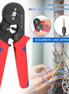 Hndheld Professionl Wire Crimper Plier Squre Self-djust