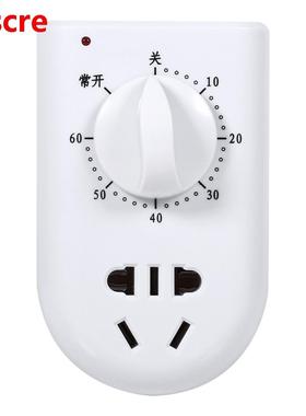 Electronic Digital Timer Switch EU Plug Kitchen Timer AC220V