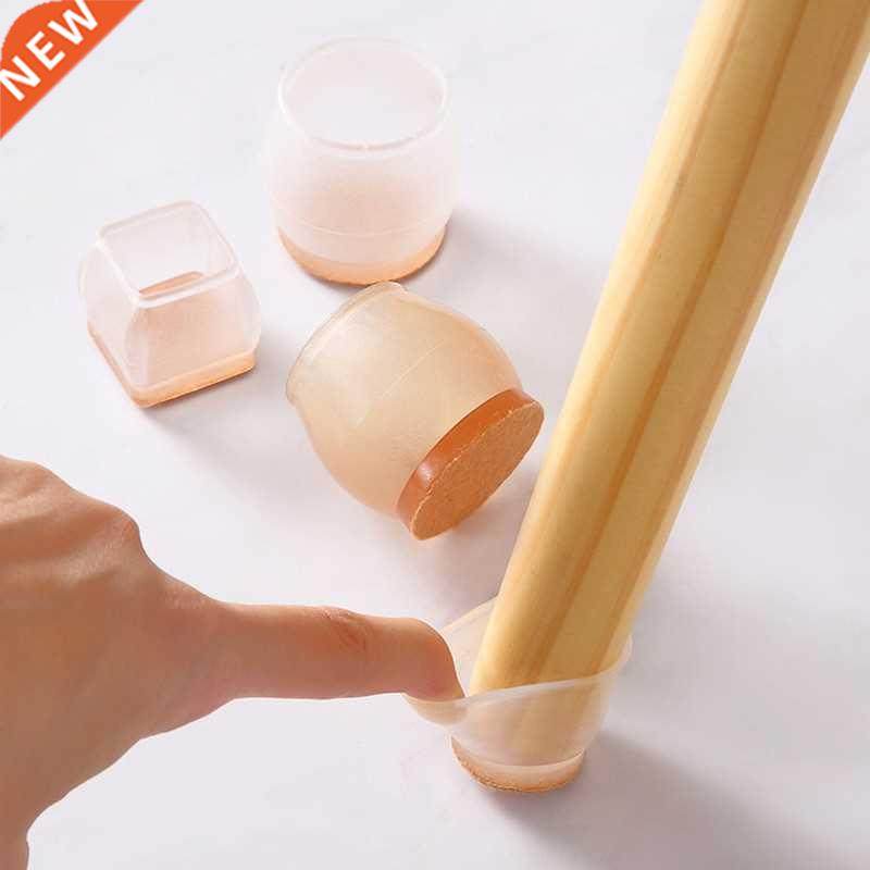 12pcs Silicone Chair Leg Caps Feet Pads Non-slip Furniture s