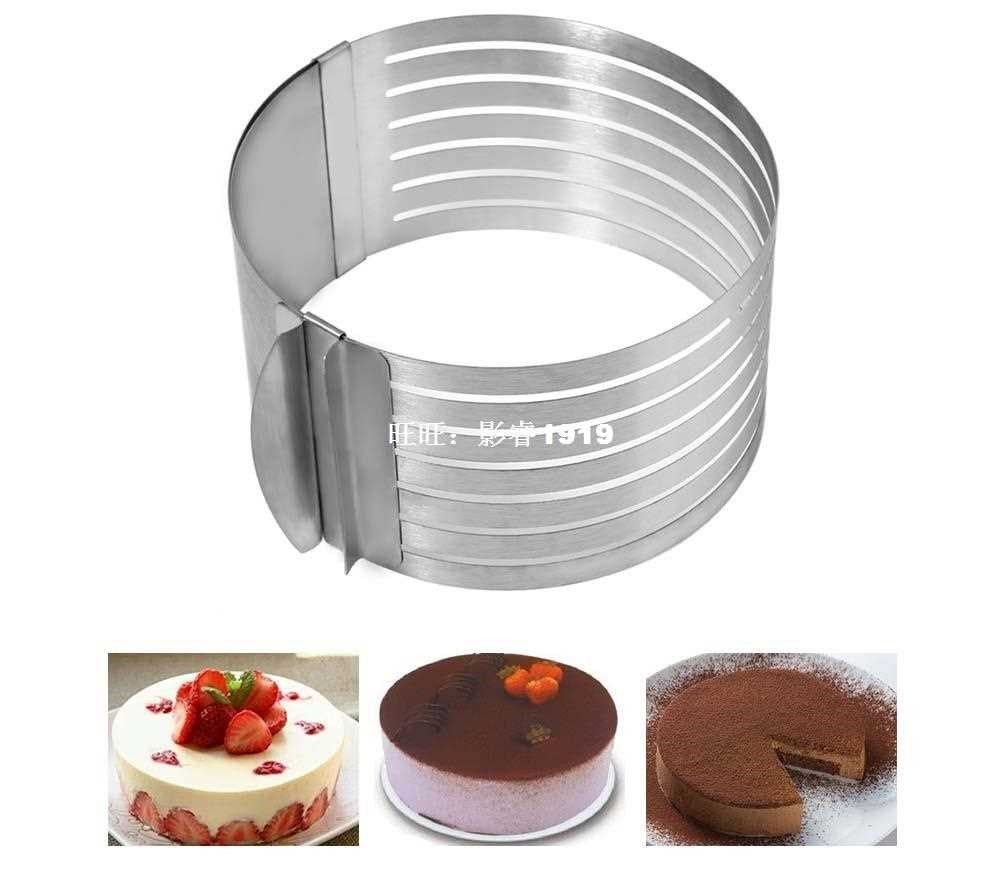 Stainless Steel Adjustable Layer Cake Slicer Kit Mousse Moul