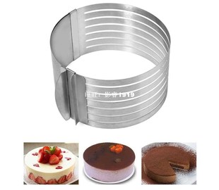 Layer Cake Slicer Stainless Mousse Adjustable Kit Moul Steel